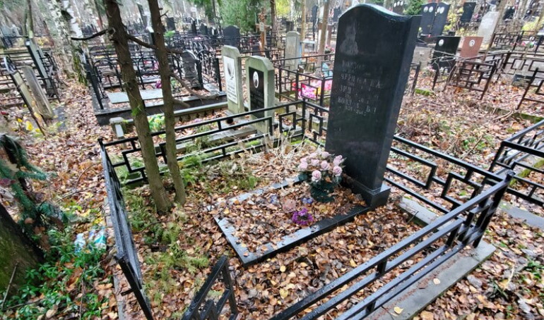 До уборки
